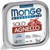 Monge Dog Patè Puppy e Junior Monoproteico SOLO Agnello 150 g