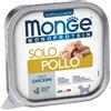 Monge Dog Patè Puppy e Junior Monoproteico SOLO Pollo 150 g