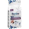 Monge Vet Solution Cat Gastrointestinal 400g