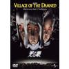 ジェネオン・ユニバーサル Village Of The Damned (DVD) Christopher Reeve