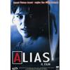 Mondo Home Alias - Il Film (DVD) Hilde De Baerdemaeker Geert Hunaerts Jan Verheyen