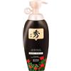 Daeng Gi Meo Ri Dlae Soo Trattamento anticaduta per capelli 400 ml - Balsamo anticaduta per capelli