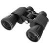 Levenhuk New Atom 10x50