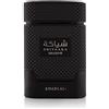 Khadlaj Shiyaaka Shadow Eau de Parfum (unisex) 100 ml