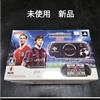 Sony Console di gioco PSP 3000 Winning Eleven 2010 inutilizzata edizione limitata