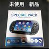 Sony Accessori console PS Vita Crystal Black Special Pack