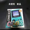 Nintendo Console Nintendo Game Boy Color CGB-001 blu nuova