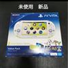 Sony Console PS Vita Lime Green Value Pack 16 GB Wi-Fi