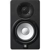 Yamaha HS5 altoparlante 2-vie Nero Cablato 70 W
