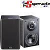 INDIANA LINE NOTA 240 XN Diffusori Scaffale Coppia Altoparlanti 2 vie casse Nero