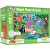 Galt Toys, Giant Floor Puzzle - Jungle, Floor Puzzles for Kids, Ages 3 Years Plus