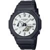 Casio Black and Brilliant White