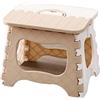 Veemoon Sgabello Beige in Pp per Casa Pieghevole Portatile