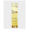 Aessere Oro Colloidale Plus Spray 20 ppm 100 ml