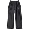 Helly Hansen Junior Unisexe Pantalon Jr Moss, Noir, 14