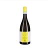 Verdicchio Classico Superiore Stefano Antonucci Santa Barbara 0.75 L
