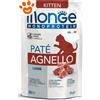 Monge Cat Monoprotein Kitten con Agnello in Patè - Bustina Da 85 Gr - CONFEZIONE RISPARMIO