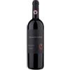 Castelli del Grevepesa Clemente VII Chianti Classico DOCG Riserva 2020 0,75 L