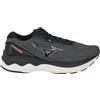 MIZUNO - Sneakers - Antracite