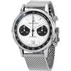 Hamilton Intra-Matic H38416111 - Orologio da uomo automatico con cronografo
