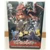 SB Creative Goblin Slayer TRPG Limited Edition versione giapponese Figura