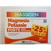 MASSIGEN MAGNESIO POTASSIO FORTE 30 BUSTINE PROMO