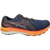 ASICS GT-2000 10