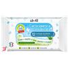 IDROFIL SRL CARTA IGIENICA BIODEGRADABILE 12 PEZZI