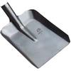 nextradeitalia 1PEZZO PALA PER CARBONE IN ACCIAIO SENZA MANICO N?3 - cm.23,5x30, peso Kg.1,15