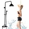 Shiyinge Set doccia da 20 cm, stile vintage, per doccia a pioggia, con doccetta, set doccia, pannello doccia anticato, rubinetto, montaggio a parete, in acciaio inox, colore nero