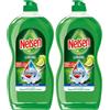 Nelsen Limone, Detersivo per Piatti a mano, azione dissolvi sporco, efficace su sporco secco da 72h, confezione da 2 flacone da 900 ml
