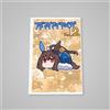 Uma Musume Admire Vega Agnes Tachyon Manga Book Doujin Nazono Desu. A5 22P C104