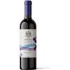 Barone Montalto Due Mondi Nero d'Avola Sicilia Doc - Rosso Siciliano da Uve Nero d'Avola - Fruttato, Morbido, Mediterraneo, Intenso - Note di Frutti di Bosco, Liquirizia, Spezie - 13,5% Vol - 750ml