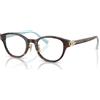 Tiffany TF 2273D (8015)