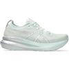 Asics Gel-Kayano 31 Sneaker
