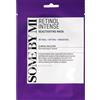 Some By Mi Retinol Intense Reactivating Mask 22 g