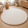 VKZ Tappeto Rotondo Ø 120 cm per Salotto Moderno, Grande Tappeto Morbido a Pelo Lungo in Poliestere, Antiscivolo e Lavabile in Lavatrice, per Soggiorno Camera da Letto,BIANCO