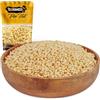 Dorimed Pinoli Sgusciati [1kg] Siberiani Frutta Secca Senza Guscio o Sale, Crudi, Dolci