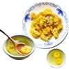 HELLOYOUNG Tè ai fiori Il tè al crisantemo selvatico riduce il calore interno Huangshan Cure sanitarie (250g)