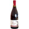 Falkenstein Blauburgunder 2022, Pinot Nero, Vino Rosso Alto Adige 13% 750ml