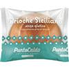 Tesori di Sicilia - Brioche Siciliana Senza Glutine 80g (Confezione da 16 pezzi) - Naturalmente Priva di Lattosio, Senza Conservanti