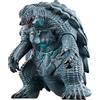 BANDAI Movie Monster Series Gamera (2023) 160 mm Soft Vinyl Figure