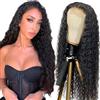 Creuost 34 Pollici Perücke Capelli Veri 1B Nero Naturale 4x1 Swiss Spitze Pizzo Onda Anteriore Dei Capelli Umani Cuneo Donna Perücken Non Processed Brasiliano Vergine Capelli Pre Infilati Con Hairline