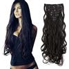 Cybelleza Extension Capelli Clip Ricci Mossi 50cm 7PCS Extension per Capelli Sintetici Finti Lunghi Allugamento Effetto Naturale Ondulati Full Head Set Posticci per Donna (Marrone scuro)
