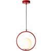 B·LED BARCELONA LED BARCELONA LED Lampada a Sospensione KATE Rossa E27, Sfera in Vetro Opalino, Lampadario Moderno a Sospensione, Design Minimalista per Soggiorno Sala da Pranzo Camera Cucina