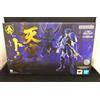 Bandai Modellino BANDAI Armor Plus Ronin Warriors Toma in the Sky Special Color Edition