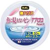 Duel Fish Cannot See Pink 50 M Fluorocarbon 0.185 mm
