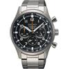 Seiko Orologio Cronografo al Quarzo Uomo con Cinturino in Nylon SSB417P1