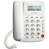 PFCORI Telefono con pulsante grande per anziani Riduzione del rumore con cavo Display per chiamate telefoniche per l'udito Camera degli ospiti Telefono con filo Telefono fisso di base