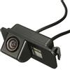 Berlingan Telecamera posteriore Macchina Fotografica di Retrovisione di HD Macchina Fotografica d'inversione di Sostegno per FORD Mondeo BA7 ab/FORD Focus II Facelift C/FORD Kuga ab 2008/S-Max ab